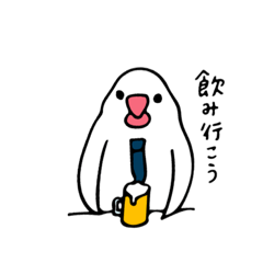 [LINEスタンプ] 福ちゃんの毎日