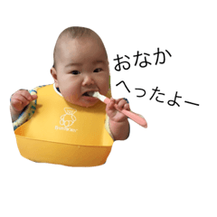 [LINEスタンプ] ぷんこちゃんの画像（メイン）