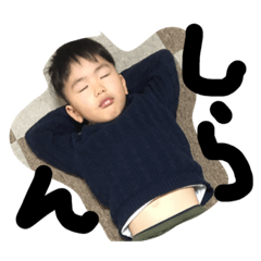 [LINEスタンプ] sibsibの画像（メイン）