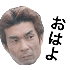 [LINEスタンプ] ryoooji