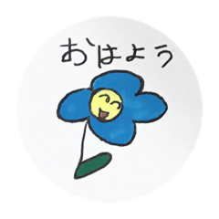 [LINEスタンプ] Kieflower