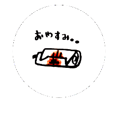 [LINEスタンプ] ペラねこの画像（メイン）