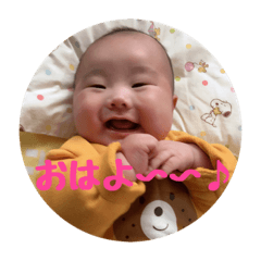 [LINEスタンプ] 来輝 の すたんぷ