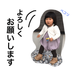 [LINEスタンプ] ピカピカ3の画像（メイン）