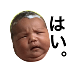 [LINEスタンプ] ゆきとのスタンプ