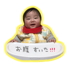 [LINEスタンプ] しょーたん☺︎スタンプ