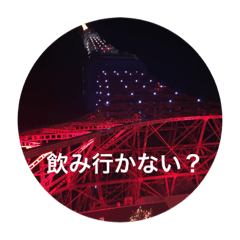 [LINEスタンプ] 写真で伝える