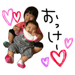 [LINEスタンプ] 前津姉妹2の画像（メイン）