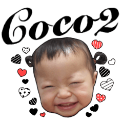 [LINEスタンプ] coco's stamp.2