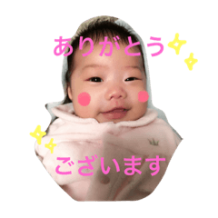 [LINEスタンプ] Riho Style