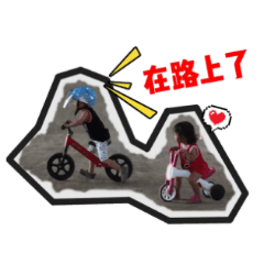 [LINEスタンプ] MarkFamily