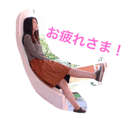 [LINEスタンプ] さこつのスタンプ