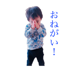 [LINEスタンプ] ごうき＆りゅうき 3