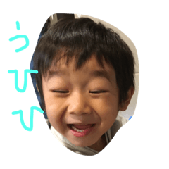 [LINEスタンプ] こうめい5さい