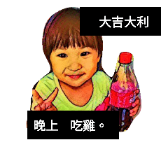 [LINEスタンプ] bear baby v.o.l 3の画像（メイン）