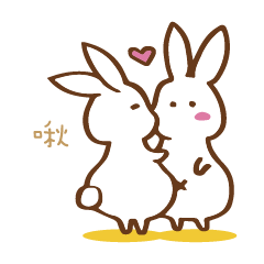 [LINEスタンプ] rabbit pregnant