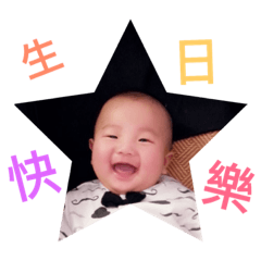 [LINEスタンプ] QQ sonの画像（メイン）