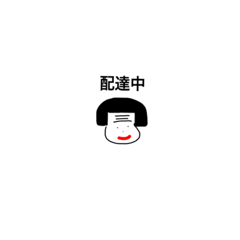 [LINEスタンプ] ドライバースタンプ