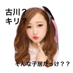 [LINEスタンプ] sakanaya3の画像（メイン）