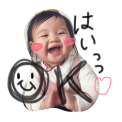 [LINEスタンプ] KONOHA STAMP 2の画像（メイン）