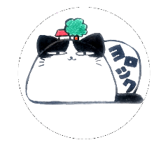 [LINEスタンプ] ネコ山のスタンプ