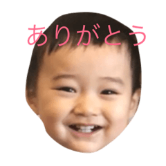 [LINEスタンプ] けん べいびー すたんぷ 2