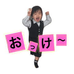 [LINEスタンプ] らりるちゃん1