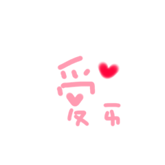 [LINEスタンプ] QQ Word