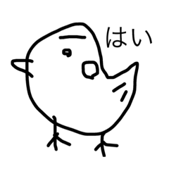 [LINEスタンプ] ぴ〜ちょんの画像（メイン）