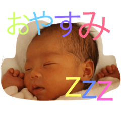 [LINEスタンプ] あんころ2