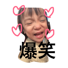 [LINEスタンプ] さくらちゃんらぶ