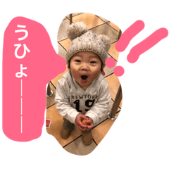 [LINEスタンプ] Tukasa sticker3の画像（メイン）