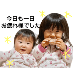 [LINEスタンプ] hanakaho stamp 2の画像（メイン）