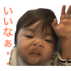 [LINEスタンプ] rikumarukun stickersの画像（メイン）