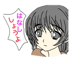 [LINEスタンプ] 桂木家は今日も平凡