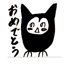 [LINEスタンプ] みみずくとゴミうさぎ