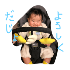 [LINEスタンプ] ここちゃんれんくん