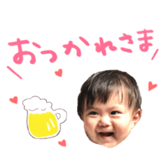 [LINEスタンプ] 綺梛ちゃんのスタンプ その2。