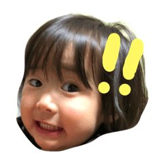 [LINEスタンプ] iべいびーず