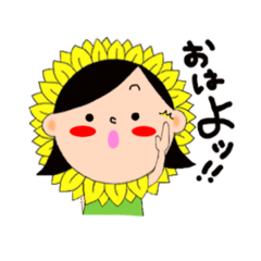 [LINEスタンプ] ヒマちゃん