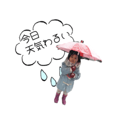 [LINEスタンプ] あきママスタンプ