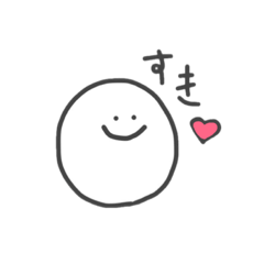 [LINEスタンプ] ちょこんちゃん 2の画像（メイン）