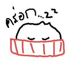 [LINEスタンプ] Dim sum daily life