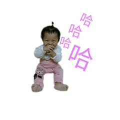 [LINEスタンプ] Ting Janの画像（メイン）