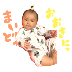 [LINEスタンプ] りりかの関西弁の画像（メイン）