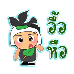 [LINEスタンプ] Taki^..^！1Love you.