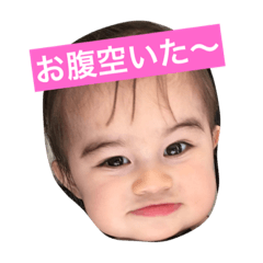 [LINEスタンプ] スミレちゃん1才