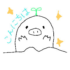 [LINEスタンプ] もぐら生活の画像（メイン）