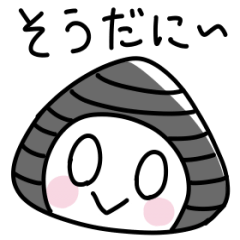 [LINEスタンプ] 宍道湖のしじみさんの画像（メイン）