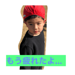 [LINEスタンプ] kinokotaro